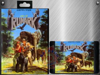 Runark, Игра для Сега (Sega Game) RUS