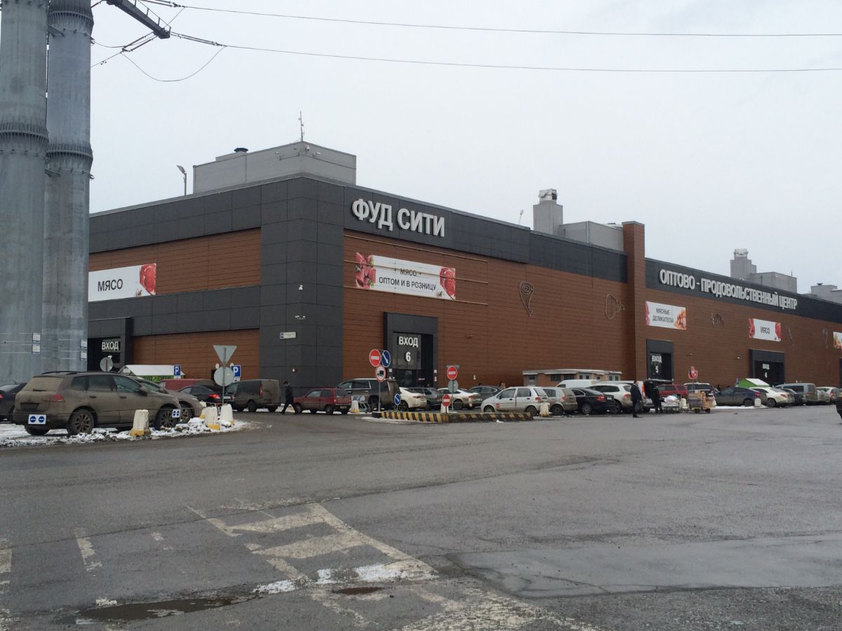 Фуд сити теплый. Фуд сити москва площадь рынка. Фуд сити теплый. Москва поселение сосенское калужское шоссе 22-й километр 10 фуд сити. Фуд сити, , калужское шоссе, 22-й километр, 10.