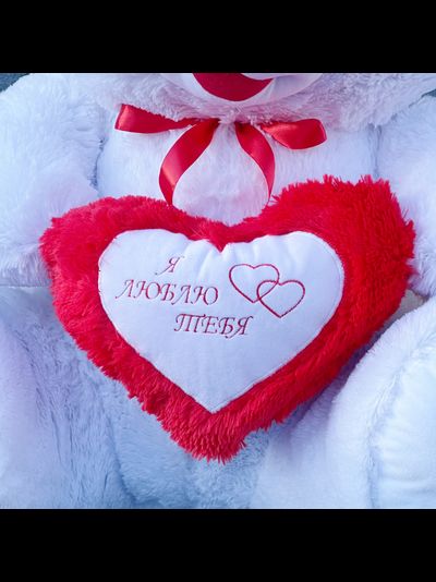 Большой плюшевый медведь 135 см белый Ник