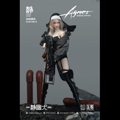 ПРЕДЗАКАЗ - Боевая монахиня Агнес  - Коллекционная фигурка 1/6 Holy Light Serene Hound Agnes (I8-501S615) - I8TOYS ?ЦЕНА: 29500 РУБ.?