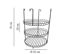 Этажерка 3-х ярусная Высота 33 см Диаметр 25 см, крюки.