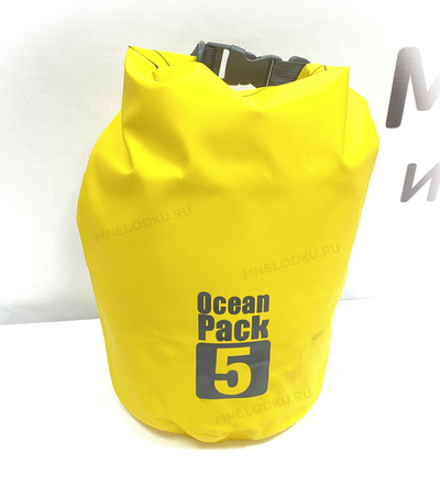 Герметичный мешок 5 л - MNELODKU.RU