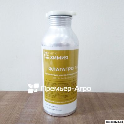 ФлагАгро, ТАБ 1кг