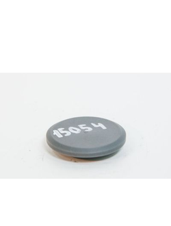 Вкладыш боковой YE15054 4шт на стреле