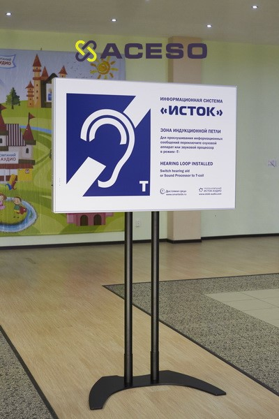 Настенная панель Исток М3 информационная система для слабослышащих (до 4,5 м.)