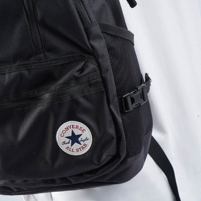 Converse all star backpack hotsell