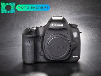 Canon r6 mark 4. Canon r6 vs mark4. Canon r6 canon 5d mark. Canon r6 canon 5d mark. Canon eos r6.