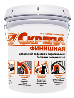 Скрепа Финишная