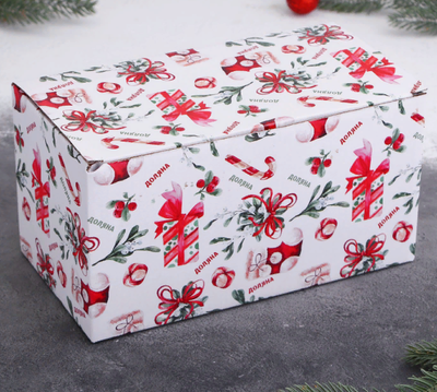 Набор новогодний «Навстречу Новому году», 2 предмета: молочник 270 мл, сахарница 310 мл