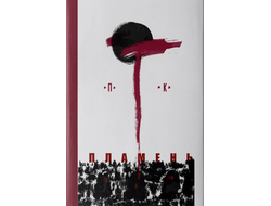 Нажимая, вы подтверждаете ваш возраст 18+