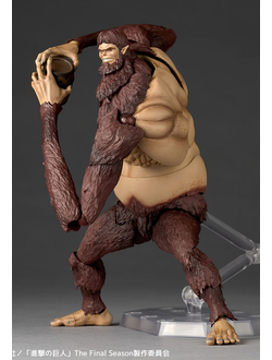 Фигурка Звероподобный титан (Beast Titan  Amazing Yamaguchi)