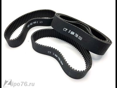 Ремень зубчатый БОШ 2604736010