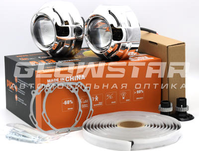 Aozoom A13 2025 с крепежными рамками, масками, шпильками, герметиком Hot Pro (набор для рефлекторных фар)