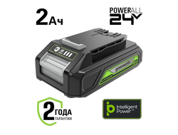 Аккумулятор Greenworks G24B2, 24V, 2 А/ч