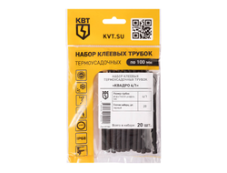 Набор термоусадочных трубок Квадро 4/1 клеевой