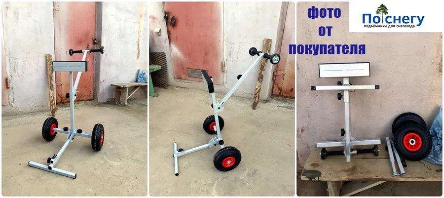 Спасибо Дмитрию из Тамбова за фото