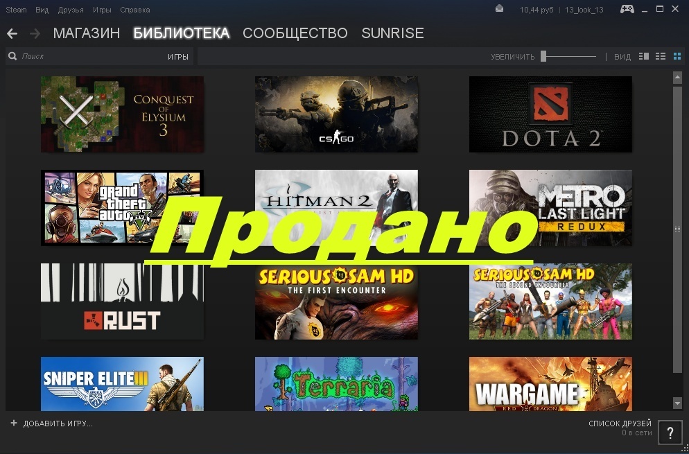Купить Аккаунт Стим Крафт