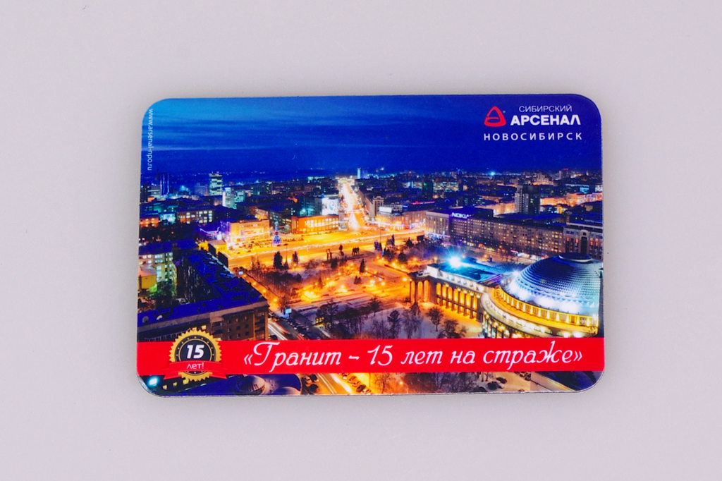 zakazat pechat na magnitah v