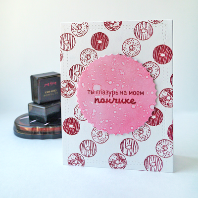 ФП штамп "Мини-пончики"