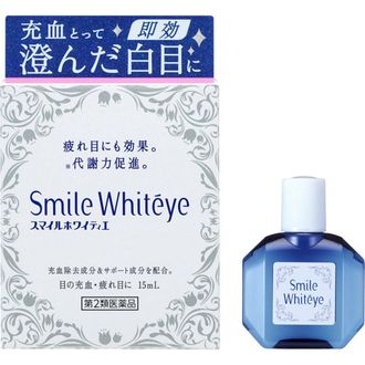 Капли для глаз отбеливающие белок Smile Whiteye