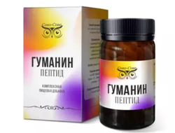 Гуманин Пептид - лечение гипертрофии миокарда