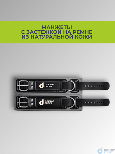 "Компакт" 60 кг (не требует крепления)