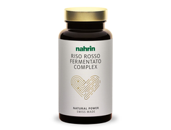 Капсулы Красного вина с коэнзимом Q-10 Nahrin (Нарин)