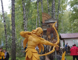 ПРАЗДНИК ТОПОРА