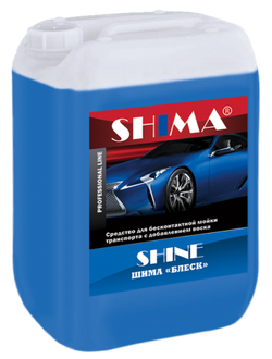 Шампунь низкощелочной SHIMA SHINE 20л