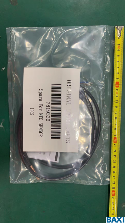 Датчик температуры бойлера (7819332)