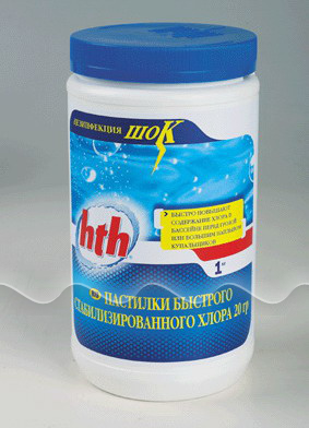 hth Быстрый стабилизированный хлор в таблетках 20 гр. 25 кг