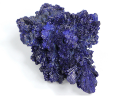 Азурит, коллекционный образец, Казахстан (41*33*23 мм, 26 г) №28309