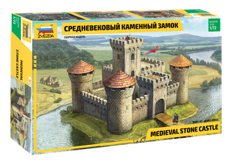 Сборная модель: (Звезда 8512) Средневековый каменный замок
