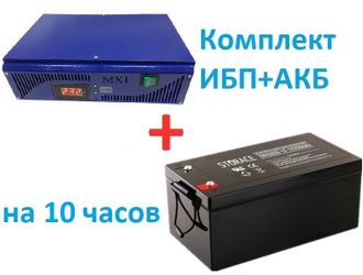 Ибп с внешним аккумулятором