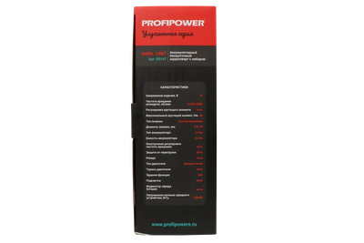 Аккумуляторный бесщеточный шуруповерт PROFIPOWER MKBL-18BT. Улучшенная серия