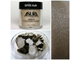 Пигменты ASURA Silk 05 Ash