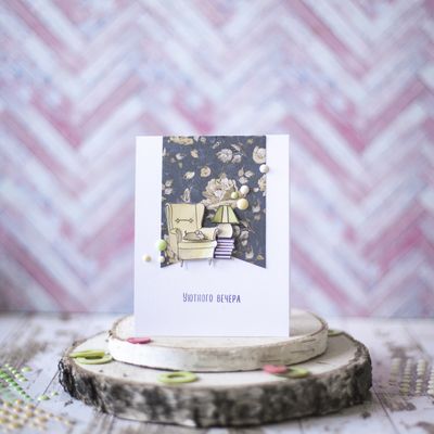 ФП штамп "Домашние питомцы"