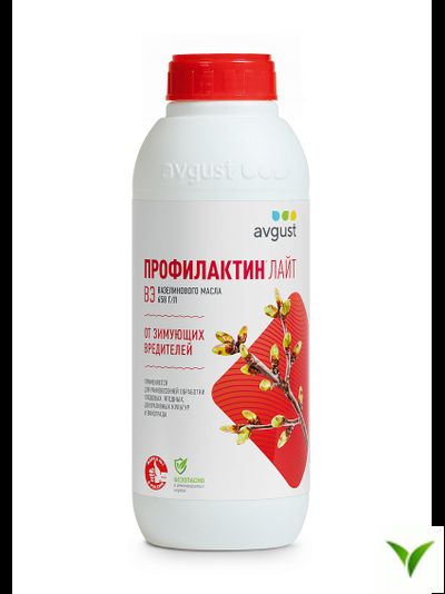 Профилактин Лайт 1000 мл
