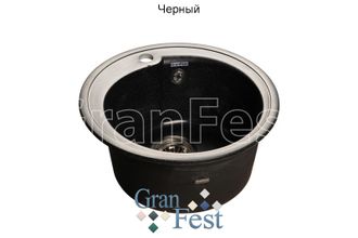 Мойка кухонная гранитная Granfest Rondo 450мм чёрная, с сифоном Ани GF-R450