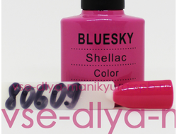 Гель-лак Bluesky Shellac color №80609