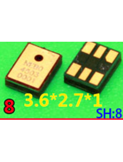 Микрофон № 8 (SH-008)