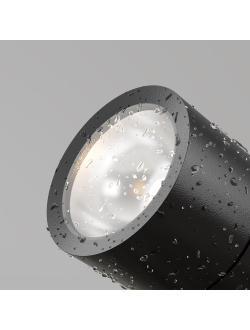 Ландшафтный светильник Bern, O050FL-L15GF3K