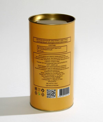 НЕОХМЕЛЕННЫЙ ЭКСТРАКТ СОЛОДОВЫЙ MALT EXTRACT LIGHT СВЕТЛЫЙ