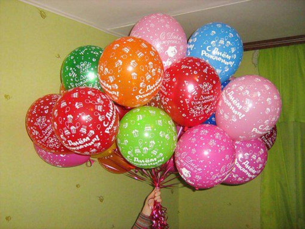 Авито купить шарики. Шарики гелевые. Надувные шарики красивые. Связанные гелевые шары. Воздушные шары на день рождения девочке.