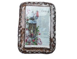 Тульский пряник "Ваш дизайн" 500 гр.