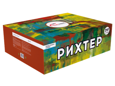 Салют РБВ-2971 САЛЮТЛЮКС