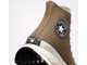 Кеды Converse Chuck Taylor 70 AT-CX Хаки на платформе