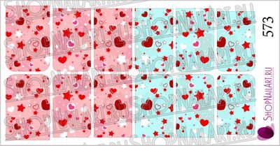 Слайдер-дизайн 573