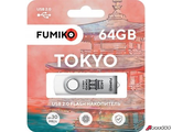 Флешка FUMIKO TOKYO 64GB белая USB 2.0.