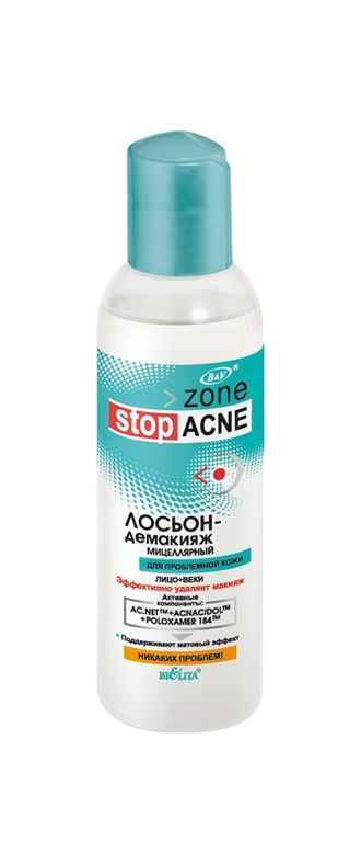 БЕЛИТА ACNE лосьон-демакияж мицеллярный  проблемная кожа 150мл